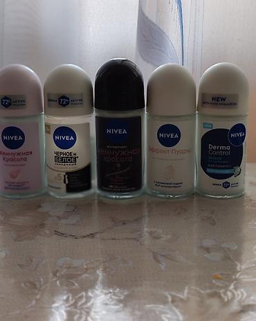 delay spray istifade qaydasi: Kosmetik dəst, 5 məhsul, Yeni, Pulsuz çatdırılma — 1