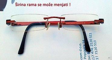 Naočare: FIELMANN Charme dioptrijski RAM BEZ RAMA. Kao NOV dioptrijski ram, bez — 1
