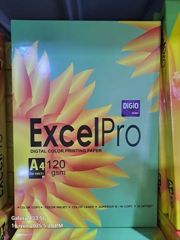 копилка на 100 тысяч сом таблица: ExcelPro A4 formatlı rəqəmsal rəngli çap kağızı. Yüksək keyfiyyətli