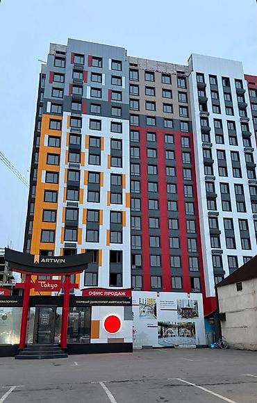 2 комнаты, 75 м², Технопарк Элитка, 3 этаж, ПСО (под самоотделку) at lalafo.kg 2 комнаты, 75 м², Технопарк Элитка, 3 этаж, ПСО (под самоотделку)