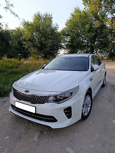 kaiyi e5: Kia K5: 2017 г., 2 л, Автомат, Газ, Седан — 1