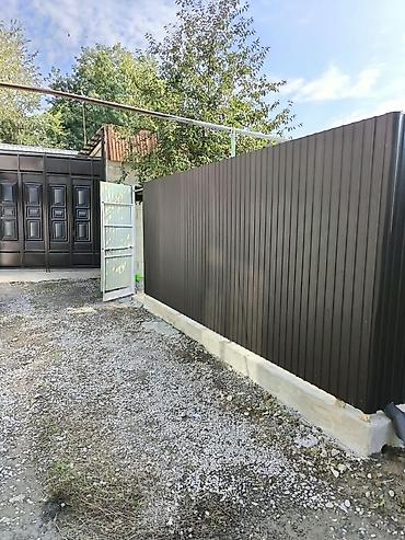 до 200000 сом ош: 2 комнаты, 50 м², Собственник — 1