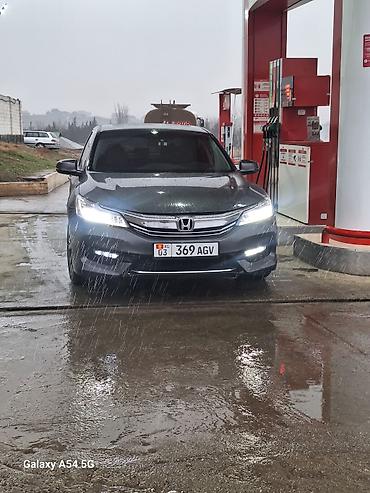 авто зил: Honda Accord: 2016 г., 2.4 л, Вариатор, Бензин, Седан — 6