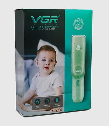 magic glip: Машинка для стрижки волос детей VGR V-155 Детский — 4