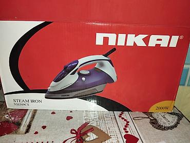 mini utu: Buxarlı ütü – SOKANY Steam Iron - Güc: 2000W - Su anbarı və buxar — 1