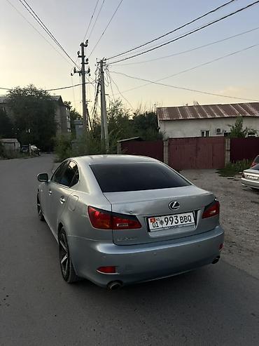 celsior суппорт: Lexus IS: 2005 г., 2.5 л, Автомат, Бензин, Седан — 2