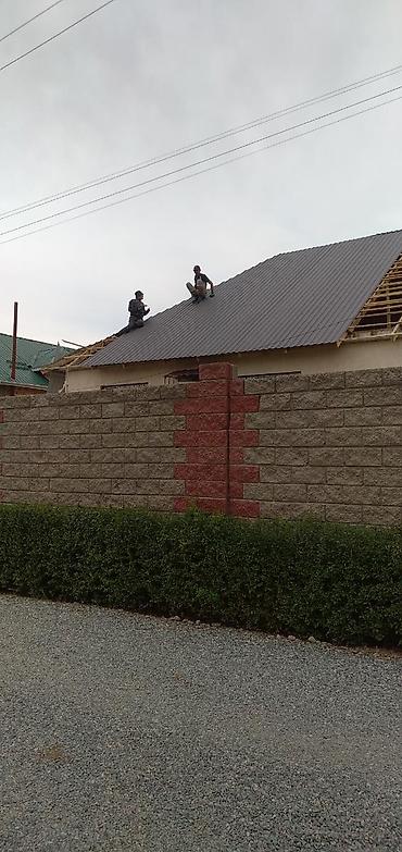 Кровля крыши: Кровля крыши | Ремонт Больше 6 лет опыта — 3