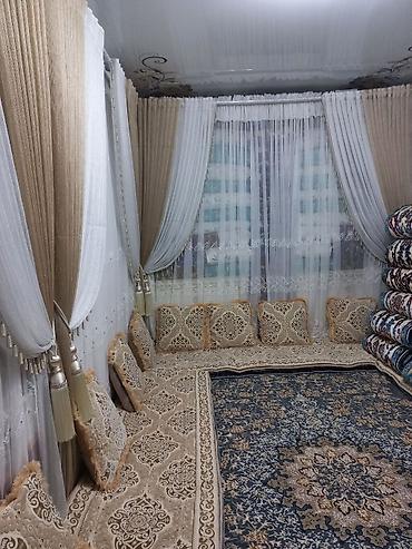 Шторы и занавески: Арсланбоб Пардалар магазини Арзон нархларда. Комплект штор для — 3