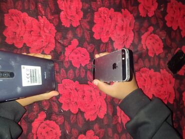 игровой набор для телефонов: IPhone 5s, Серебристый, 68 %