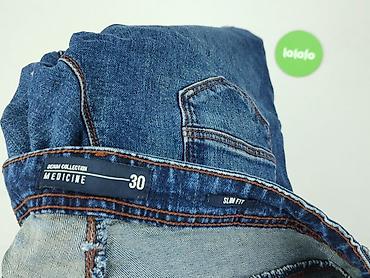 drip spodenki: Denim Collection, Szorty dla mężczyzn, rozmiar M — 5