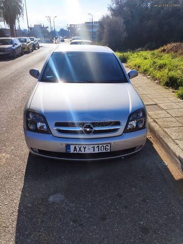 Opel: Opel Vectra: 1.8 l. | 2006 έ. 460000 km. Λιμουζίνα — 2