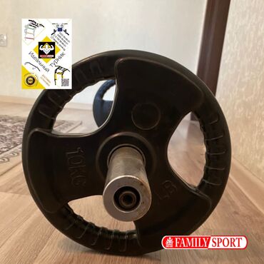 продам штангу: Family sport 
Блины для штанги 
Цена 1кг 250сом