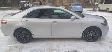 камри 75 цена в долларах: Toyota Camry: 2008 г., 2.4 л, Автомат, Бензин, Седан