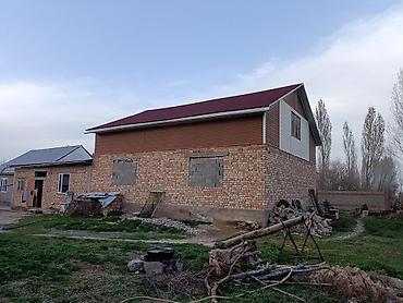 искра участок: 92 соток, Для сельского хозяйства — 1