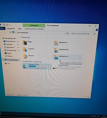 Masaüstü kompüterlər və iş stansiyaları: HP masaüstü kompüter dəsti - Sistem bloku: HP Pro seriyası - — 4