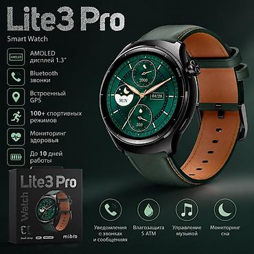 Другие смарт-часы: ⌚️ Смарт-часы в большом ассортименте! Большой выбор современных — 12