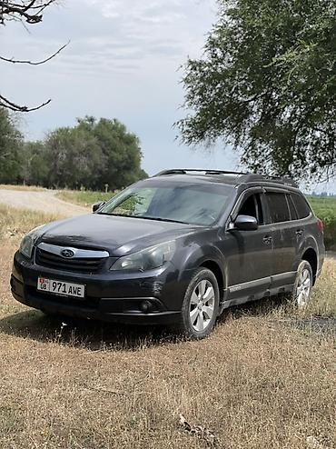 Subaru: Subaru Outback: 2010 г., 2.5 л, Автомат, Бензин, Универсал — 2