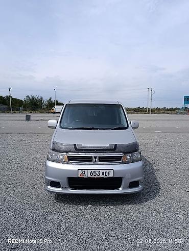 jac s7: Honda Stepwgn: 2003 г., 2.4 л, Автомат, Бензин, Минивэн — 6