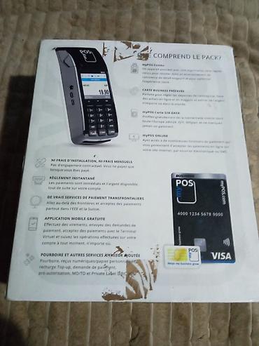Druga oprema za računare i laptopove: MyPOS D210 mobilni POS terminal - Kompaktan all-in-one uređaj za — 14