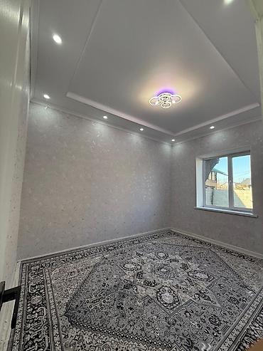 Ковры и паласы: Ковер — 7