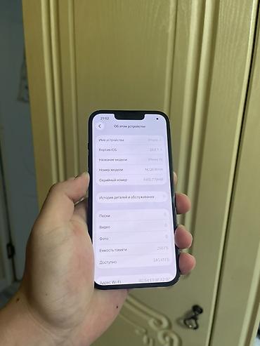 IPhone 13, 256 ГБ Динамики не работают Но когда звонишь все работает