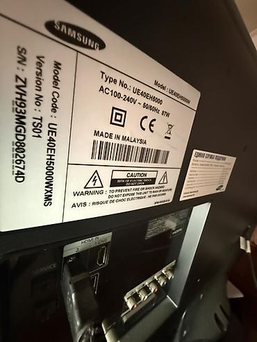 Телевизоры: Samsung 40 EH5000 Телевизор был куплен в 2014 году в ЦУМе, один — 13