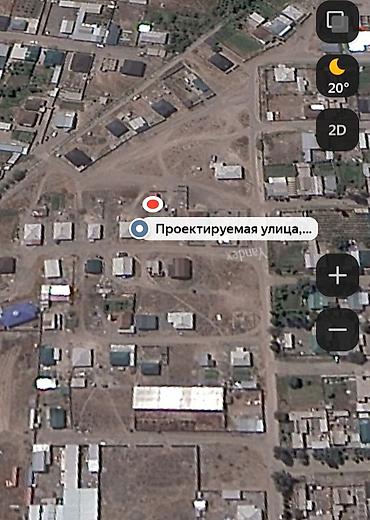 туп: 5 соток, Курулуш, Кызыл китеп — 1