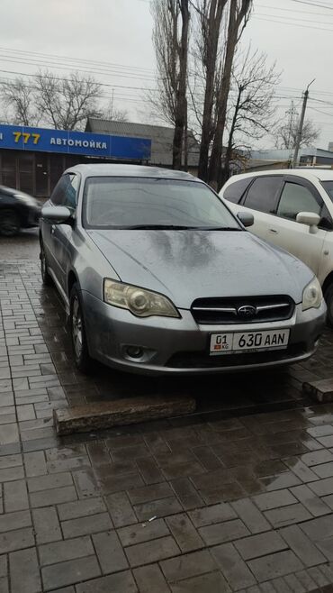 Subaru: Subaru Legacy: 2005 г., 2 л, Автомат, Газ, Универсал