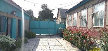 чон арвк: 🌿 Просторный дом с большим участком 7,5 соток в Чуй-Токмоке (ул — 2