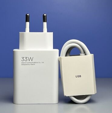 Asia: 33 W. REDMI NOTE 13. KAROBKADAN CIXAN ORIGINAL ADAPTER