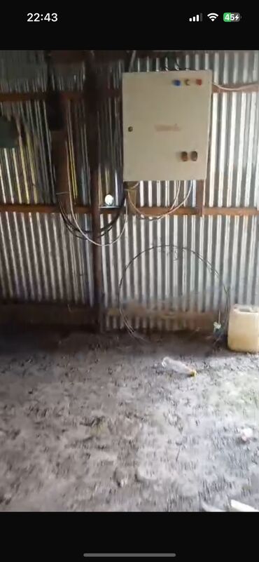 Kirayə torpaq sahələri: 50 sot Kənd təsərrüfatı, Su, İşıq, Qaz — 9