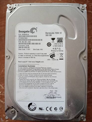 personal kompyuterler: Sərt disk (HDD) Seagate, 480 GB, İşlənmiş