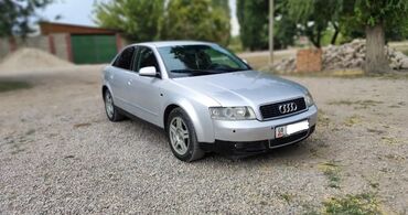 mazda 626 продажа: Audi A4: 2003 г., 2 л, Автомат, Бензин, Седан