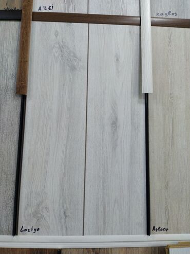 parket topdan satış: Laminat, Sinif - 32
