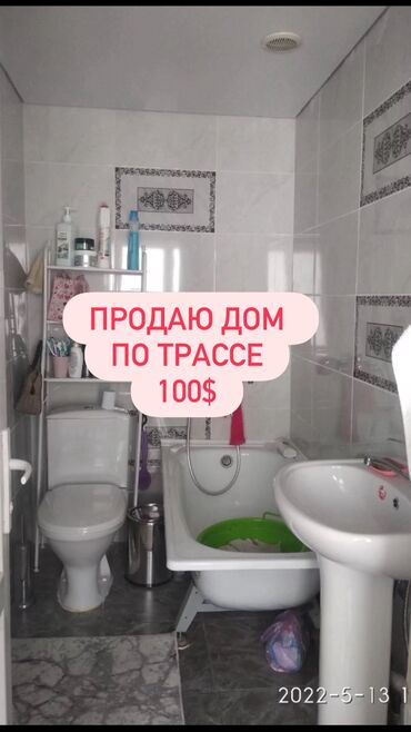 Долгосрочная аренда домов: 150 м², 4 комнаты, Утепленный, Кондиционер, Подвал, погреб — 24