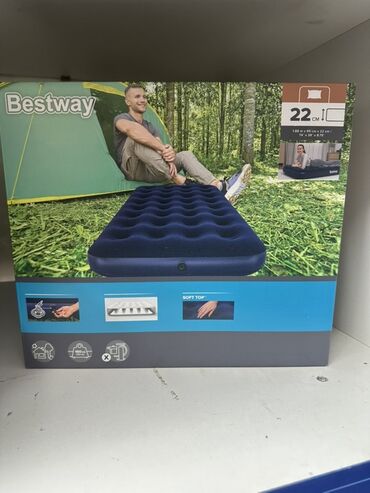 матрас для беременных: Надувной матрас Bestway синего цвета разработан для комфортного отдыха