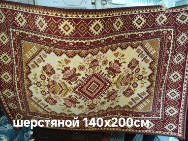 елки в баку: Ковер