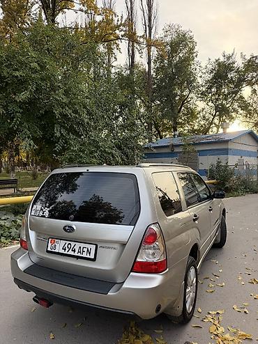 субару бензанасос: Subaru Forester: 2007 г., 2.5 л, Автомат, Бензин, Универсал — 3
