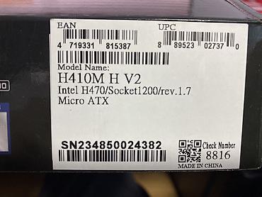 micro atx: Материнская плата Gigabyte H410M H V2 (rev. 1.7), форм‑фактор Micro — 1