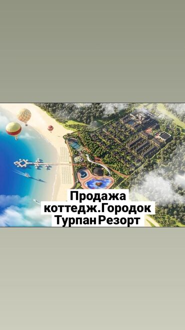 кара балта квартир: 1 бөлмө, 24 кв. м, 3 кабат, ПСО (өзү оңдоп түзөтүп бүтүү үчүн)