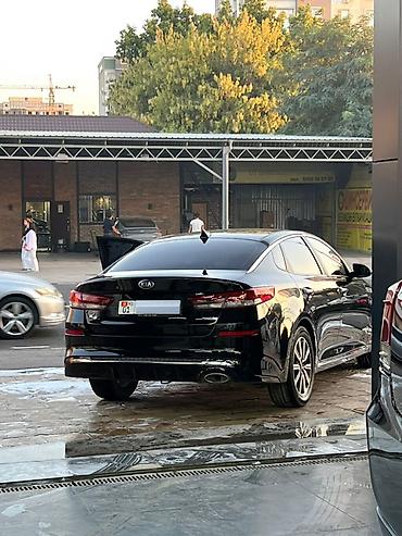 м бампер: Kia K5: 2019 г., 2 л, Автомат, Бензин, Седан — 5