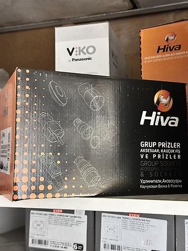 Групповые розетки и аксессуары Hiva. В ассортименте представлены