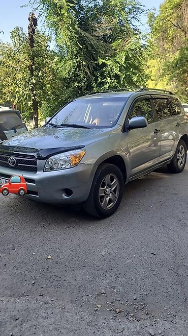 3zz fe: Toyota RAV4: 2008 г., 2.4 л, Автомат, Бензин, Кроссовер — 1