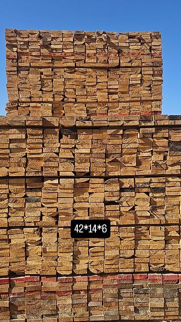 Брус: Брус, Сосна at lalafo.kg — 8 Брус: Брус, Сосна — 8