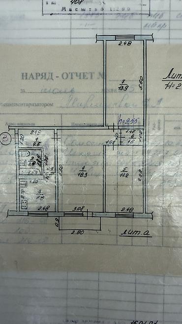 готовые квартиры под псо бишкек: 3 комнаты, 60 м², Вефа ТЦ 104 серия, 2 этаж, Дизайнерский ремонт — 8