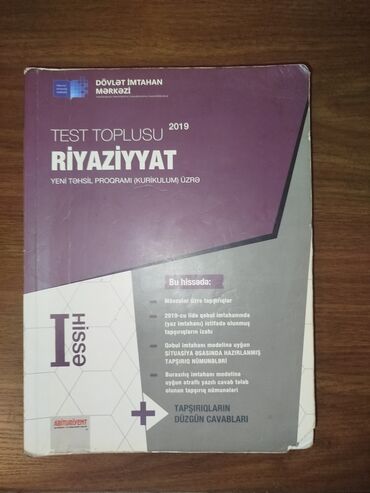 guven riyaziyyat test toplusu pdf yukle: Abituriyentlər üçün Riyaziyyat test toplusu 1 ci hissə