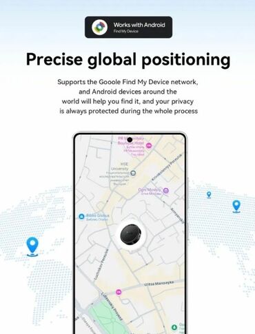 GPS трекеры: Смарт-трекер Hoco. E96A O Tag предназначен для поиска предметов и — 4