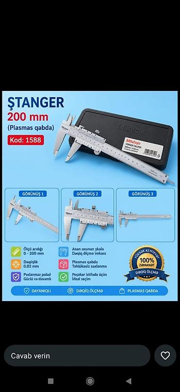 Alətlər: Ştanger (Vernier kaliper) – 200 mm, plastik qabda Kod: 1588 — 1