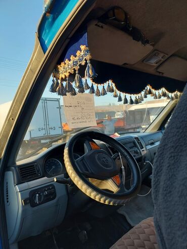 ГАЗ