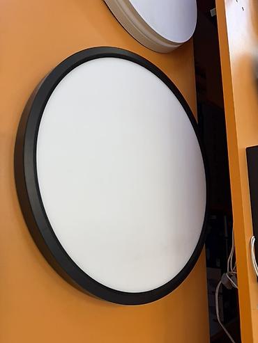 smart light: Круглый светодиодный потолочный/настенный светильник — 1